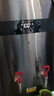 志高（CHIGO）開水器商用全自動(dòng)電熱水機(jī)數(shù)顯數(shù)控開水機(jī)辦公室學(xué)校飲水機(jī)不銹鋼工廠燒水爐 90L/H黑鈦加厚款9KW/380V 曬單實(shí)拍圖