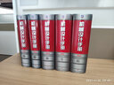 包郵自選】 機械設計手冊 第六版1-7卷可選  聞邦椿 機械零件設計基礎教程書(shū)籍 機械工程工業(yè)設計工具 機械設計手冊(第3卷)(第6版)【定價(jià)199】 曬單實(shí)拍圖