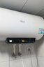 巧太太電熱水器儲水式大容量家用熱水器速熱電熱水器安全節能出租房衛生間用熱水器 40L 2100W 自行安裝-雙防電墻 曬單實(shí)拍圖