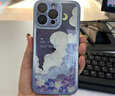 萬(wàn)奉 蘋(píng)果14Promax手機殼油畫(huà)云朵彩繪玻璃設計iPhone14Pro高級感鏡頭鏡頭圈防摔保護套 【油畫(huà)云朵藍色】高級輕奢 iPhone14 Pro Max 曬單實(shí)拍圖