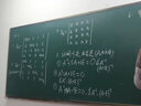 量子通信基礎（第2版） 曬單實拍圖