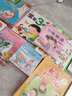 從此愛上幼兒園（套裝全8冊）手機(jī)掃碼有聲繪本 解決孩子多種入園問題 培養(yǎng)孩子高情商 曬單實(shí)拍圖