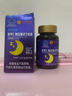 同仁堂酸棗仁刺五加靈芝膠囊退黑素安瓶睡眠片官方正品改善助睡眠 酸棗仁膠囊5瓶裝【夜夜好眠】 曬單實(shí)拍圖