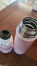 膳魔師 THERMOS 不銹鋼真空保溫杯 FFM-351-LPK 350ml 曬單實拍圖