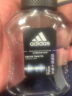 阿迪达斯 （adidas）男士香水 持久留香净味激晴人50ml 保质期25.5 实拍图