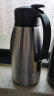 象印保温壶304不锈钢真空热水瓶居家办公大容量咖啡壶SH-HJ19C-XA 实拍图
