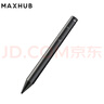 MAXHUBMAXHUB會(huì )議平板紅外 智能筆 書(shū)寫(xiě)PPT縮放翻頁(yè)遙控筆SP30藍牙連接新款專(zhuān)用 MAXHUB智能筆SP30遙控筆（京倉配送） 曬單實(shí)拍圖
