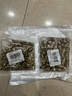 固萬(wàn)基 黃油嘴銅油嘴銅油杯油咀油槍注油嘴黃油槍頭直彎油嘴頭 中直M10*1【5個(gè)】 曬單實(shí)拍圖