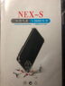 驅(qū)馳適用 VIVO NEX前指紋版手機(jī)殼四角防摔全包邊氣囊保護(hù)套透明軟殼手機(jī)套防摔殼男女款簡(jiǎn)約 VIVO NEX前指紋手機(jī)殼【四角防摔】 曬單實(shí)拍圖