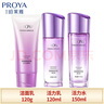 珀萊雅（PROYA）彈潤(rùn)芯肌護(hù)膚品套裝水乳補(bǔ)水保濕緊致抗皺化妝品送女朋友禮物媽媽 【店長(zhǎng)推薦】3件套(潔+水+乳) 曬單實(shí)拍圖