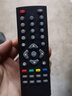 榮升適用于創(chuàng  )維電視盒子機頂盒遙控器Q0101 Q0102 Q0103 Q0106 Q0107/8 曬單實(shí)拍圖