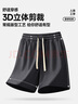 名創(chuàng  )優(yōu)品（MINISO）重磅短褲男夏季戶(hù)外運動(dòng)直筒五分褲青少年潮流百搭中褲 麻灰 L 曬單實(shí)拍圖