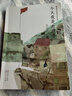 今天我是升旗手（黃蓓佳非常成長(cháng)系列，2016年中國好書(shū)獎得主黃蓓佳代表作，3-6年級課外閱讀推薦，五段不同成長(cháng)經(jīng)歷，讓孩子感知世界的豐富性、復雜性和無(wú)限的可能性） 曬單實(shí)拍圖