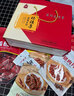 楊矮子湖南特產(chǎn) 安鄉(xiāng)楊矮子鴨肉零食醬板熟食小吃組合禮盒大禮包1090g 香辣味 曬單實拍圖
