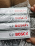 博世（BOSCH）燃氣天然氣油氣兩用火花塞出租車(chē)用CNG大眾EA211發(fā)動(dòng)機專(zhuān)用 大眾朗境 朗行 蔚領(lǐng) 1.6 曬單實(shí)拍圖
