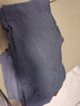 蕉內（Bananain）熱皮503+++保暖褲男女士加絨加厚秋褲7A抗菌抗寒打底褲冬季內衣 【男款】墨綠 L 曬單實(shí)拍圖