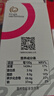 金斯健貝肌醇復合片酵母抽提物復合壓片糖果肌醇多囊美國原瓶進(jìn)口 1盒60片（基礎裝） 曬單實(shí)拍圖