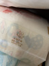 好奇（Huggies）鉑金裝紙尿褲金裝尿不濕男女寶寶通用超薄耐用嬰兒尿褲 金裝M162片(6~11kg) 曬單實(shí)拍圖