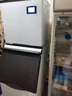 維仕美大型雪花機制冰機商用大型奶茶店全自動(dòng)雪花顆粒冰機料理店海鮮店奶茶店設備全套制冰機 70KG雪花冰機 曬單實(shí)拍圖