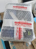 普聯(lián)（TP-LINK） TL-NT521F 萬(wàn)兆網(wǎng)卡 2.5G超千兆PCIe有線(xiàn)臺式機內置網(wǎng)卡 萬(wàn)兆SFP接口臺式機電腦接口卡 TL-NT521F 萬(wàn)兆光口 曬單實(shí)拍圖