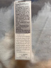 希思黎（Sisley）焕白润泽防护乳SPF50+40ml钻白瓶淡斑护肤品套装生日礼物 晒单实拍图
