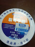 名歐手足防凍裂膏霜身體手腳保濕潤膚霜 裂可寧霜70g 曬單實拍圖