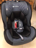innokids兒童安全座椅汽車(chē)0-12歲汽車(chē)用寶寶嬰兒車(chē)載360度旋轉諾悅可坐躺 諾悅 霧隱藍 （全組i-size認證） 曬單實(shí)拍圖