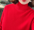 恒源祥高端羊絨衫女100%純山羊絨秋冬半高領(lǐng)毛衣寬松厚實(shí)內搭打底衫顯瘦 紅色 2XL【適合體重130-145斤】 曬單實(shí)拍圖