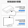 達(dá)而穩(wěn)（DOREWIN）電視機(jī)頂盒紅外線接收器紅外延長器USB口電視遙控信號(hào)共享延長線隱藏機(jī)頂盒紅外信號(hào)轉(zhuǎn)發(fā)線機(jī)頂盒 10米/帶燈【紅外延長轉(zhuǎn)發(fā)線】 曬單實(shí)拍圖