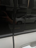 非凡力汽車(chē)密封條膠水硅膠玻璃透明耐高溫軟性擋風(fēng)密封粘性膠 【普通裝】100ml*1  防水耐高溫 無(wú)規格 曬單實(shí)拍圖