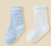 全棉时代儿童袜子婴儿棉袜宝宝新生儿地板袜男女童中长筒袜春夏 3双装 蔚蓝+白+天蓝（儿童中筒） 15cm（5-6岁） 实拍图