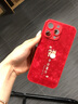 葵也適用蘋果16promax手機殼防摔iPhone15pro玻璃新年款紅色14硬殼女 金屬漆鏡頭福龍平安喜樂可樂紅 iPhone15ProMax 曬單實拍圖