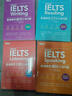 新東方 雅思預備教程(附練習冊) IELTS入門(mén)級雅思備考材料適合3.5-4.5分考生使用含配套音頻 曬單實(shí)拍圖