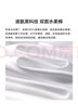 Mr.Bu布先生男士?jì)却頣恤雙面水柔棉純棉短袖春夏季基礎長(cháng)絨棉涼感小白T 【水柔棉T】皓月白 M (170) 曬單實(shí)拍圖