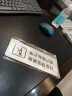 幻影 铝塑板温馨提示牌办公室公共场所洗手间标识牌标贴标牌警示牌墙贴 请节约用纸 实拍图