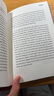 正版正版正版 動(dòng)物莊園英文版原版 animal farm 喬治.奧威爾著 動(dòng)物農(nóng)場全英文原版小說 純英文原著英語名著書籍書 名著大學(xué)生文學(xué)書籍 曬單實(shí)拍圖