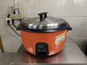 廚之慧商用電飯鍋食堂酒店大電飯煲大容量電飯鍋 老式飯店用大型電飯鍋 橙色45升（60-70人用）45L 曬單實(shí)拍圖