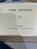 后（The history of Whoo） 天氣丹套盒水妍拱辰享津率享天率丹精華套禮盒補水護膚品 【PRO版】天氣丹水乳霜7件裝 曬單實(shí)拍圖