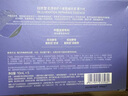 自然堂（CHANDO）小紫瓶精華液第六代細(xì)胞新生酵母喜默因提亮抗皺緊致修護淡化細(xì)紋 【全碼】6代小紫瓶精華10mlx5瓶 曬單實拍圖