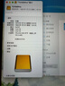 聯(lián)想thinkplus TU100PRO金屬殼移動(dòng)固態(tài)閃存U盤(pán)USB3.1高速便攜商務(wù)辦公優(yōu)盤(pán) 銀色固態(tài)U盤(pán) 1TB 曬單實(shí)拍圖