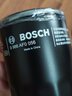 博世（BOSCH）原裝 機油濾芯/機濾濾清器/機油格/長(cháng)效過(guò)濾高品質(zhì) 雪鐵龍C4L【1.6L 1.8L】 曬單實(shí)拍圖