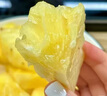 佳農(nóng)2個(gè)約6斤菲律賓進(jìn)口鳳梨無(wú)孔香水菠蘿大果新鮮水果送禮 6斤 特大果（單果1500g+） 2個(gè)禮盒 曬單實(shí)拍圖
