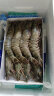 京鲜生活冻黑虎虾 海鲜礼盒 大虾虎虾斑节虾 1kg 7-10个头 长23cm 实拍图