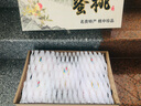 玫梔 中華壽桃深州水蜜桃大桃子禮盒8兩6個(gè)平谷新鮮 1g 桃王 單果重1.2斤 {5個(gè)禮盒裝} (產(chǎn)量稀少) 曬單實(shí)拍圖