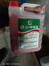 唐季環(huán)氧樹脂青紅ab膠水強(qiáng)力金屬塑料不銹鋼木材陶瓷鐵專用粘合劑5分鐘快干強(qiáng)力焊接AB丙烯酸高性能膠水 5公斤裝 曬單實(shí)拍圖