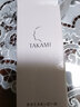 小藍瓶放心沖Takami小藍瓶精華液30ml任何膚質(zhì)液態(tài)精華祛痘收縮毛孔修護 一瓶 30ml 曬單實拍圖