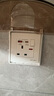 GARLINTON墻壁13A英式插座帶開關(guān)USB+Type-C手機(jī)充電快充英標(biāo)香港插座面板 一開13A+USB+TYPE-C-20W 曬單實(shí)拍圖