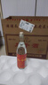 崮山王瓜干酒山東臨沂沂蒙地瓜燒瓜干酒大集早酒地瓜燒42/45/52度瓜干酒 45度 500mL 8瓶 【送4酒碗】 曬單實拍圖