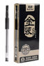 真彩 009學(xué)生文具商務(wù)簽字筆中性筆0.5mm通用頭學(xué)生考試辦公專用筆 12支/盒 黑色12支/盒 曬單實(shí)拍圖