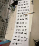 華夏萬卷行書字帖練字成年行書控筆訓(xùn)練字帖高效練字楷書行書入門教程女生字體漂亮初高中硬筆筆畫成年男大學(xué)生臨摹練字本志飛習(xí)字 【全套秘籍】行書 7本套(贈(zèng)中性筆套裝) 曬單實(shí)拍圖
